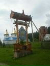 Сергій Лунгул фотография #32 (источник - https://vk.com/id80335767)