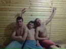Діма Недільський фотография #46 (источник - https://vk.com/id82636275)