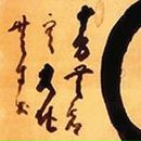 Фотография Рудаковой Евгении