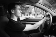 Фотография Ваганова Филиппа