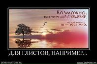 Андрій Петрович фотография #28 (источник - https://vk.com/id54547535)