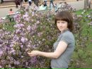 Фотография Романовой Светланы
