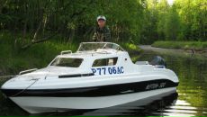 Фотография Эфрос Наталья