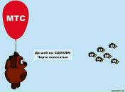 Фотография Кабальнова Евгения