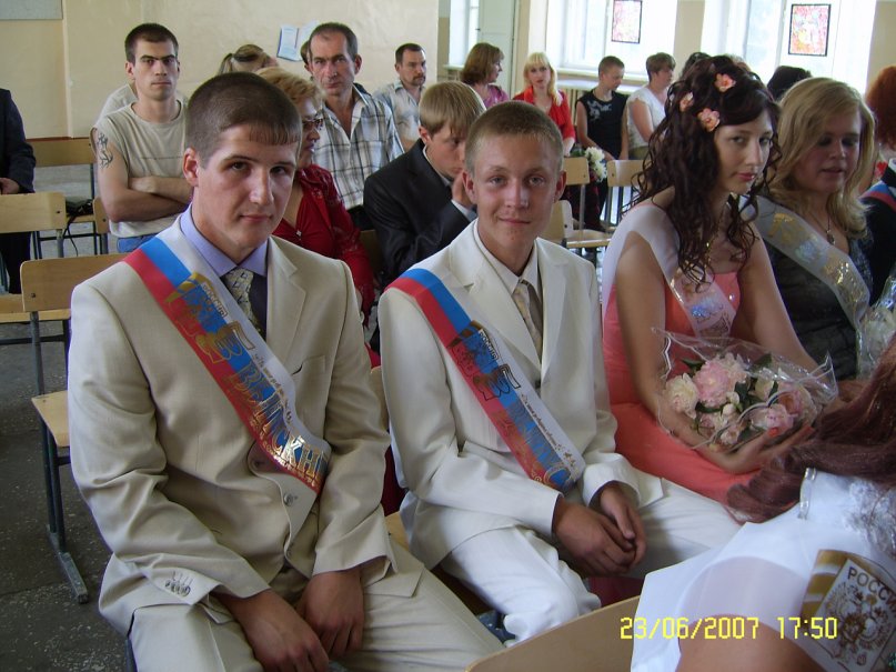 Александр Сережкин фотография #27