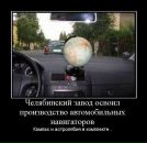 Міша Божан фотография #18 (источник - https://vk.com/id31850740)