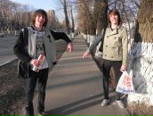 Фотография  