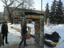 Василь Кізан фотография #36 (источник - https://vk.com/id164624967)