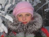 Фотография Зиненковой Ольги