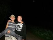 Фотография Савинова Максима