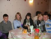 Фотография Широковой Екатерины