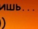 Таня Куліш фотография #6 (источник - https://vk.com/id135272329)
