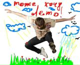 Фотография  