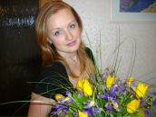 Фотография Югай Елены