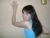 Фотография Ромашкиной Елены