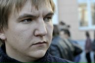 Фотография Ермакова Кирилла