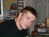 Фотография Беспрозванного Александра