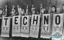 Фотография Затепякина Олега