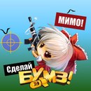 Фотография Кузьмина Александра