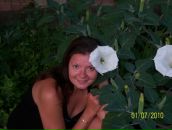 Фотография Юрчак Любови