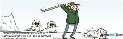 Катерина Одер фотография #42 (источник - https://vk.com/id988974)