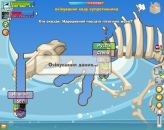 Діма Безушко фотография #18 (источник - https://vk.com/id72030224)