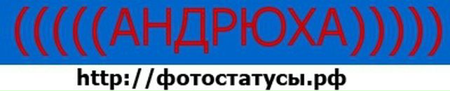 Юля Онофрійчук фотография #44 (источник - https://vk.com/id136175979)