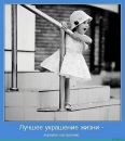 Андрій Абрамчук фотография #22 (источник - https://vk.com/id11939354)