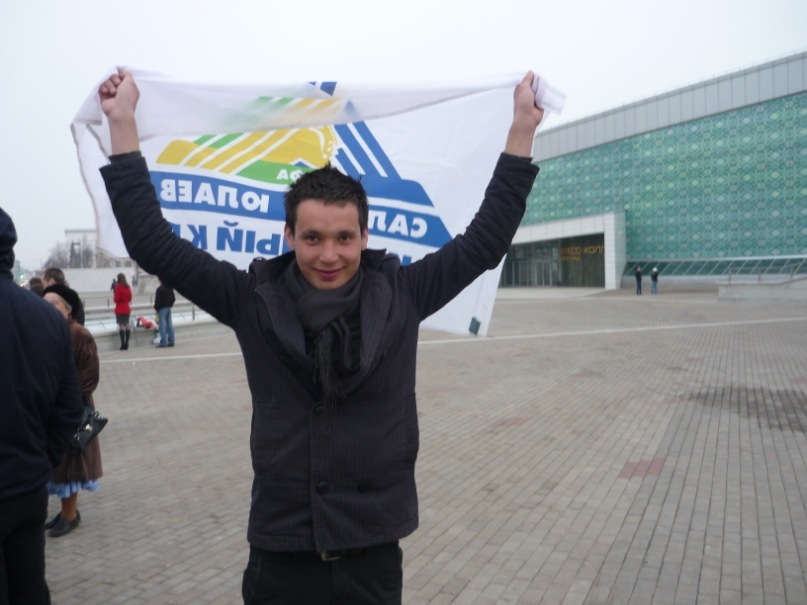 Ural Ural фотография #50