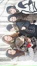 Фотография Сталиной Валерии