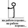 Фотография Молодцова Семена