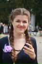 Фотография Муковниной Инэс