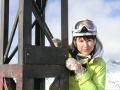 Фотография Пекарской Владиславы