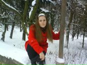 Вікторія Р-О фотография #30 (источник - https://vk.com/id39801757)