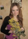 Фотография Бойковой Анастасии