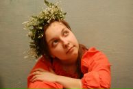 Фотография  