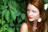 Фотография Алексеевой Ксении