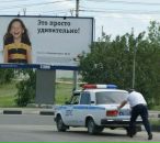 Григорій Авраменко фотография #23 (источник - https://vk.com/id13293788)