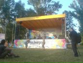 Антон Алексеев фотография #11 (источник - https://vk.com/id3989482)