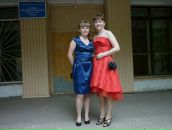 Фотография Бовыкиной Елены