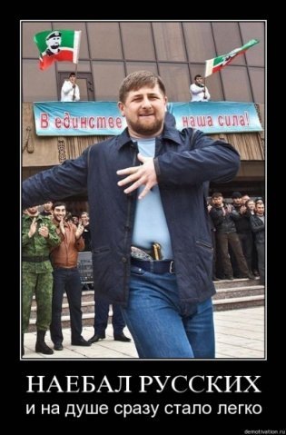 №13, Андрей Старицын, Петрозаводск №13, Андрей Старицын, Петрозаводск