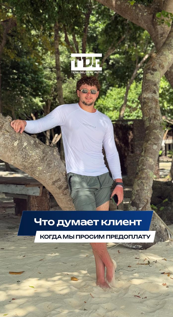 Видео-блог