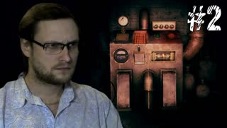 Amnesia A Machine for Pigs ► ХИТРЫЙ ДИВЕРСАНТ ► #2