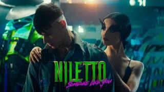 Премьера клипа! NILETTO - Someone like you (21.07.2021) нилетто